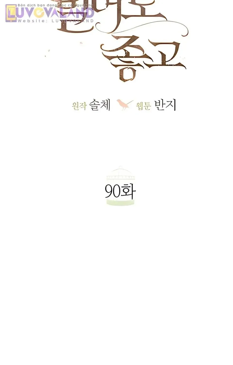Hãy Khóc Và Cầu Nguyện Đi Chap 90 - Next Chap 91