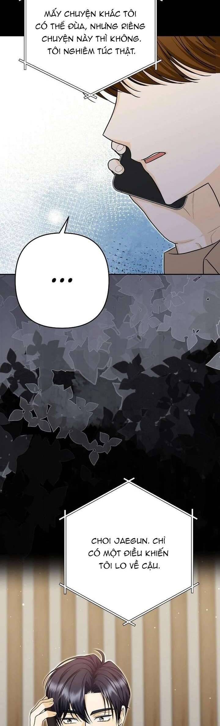 Hãy Tới Nhà Anh Đi Chap 17 - Next Chap 18