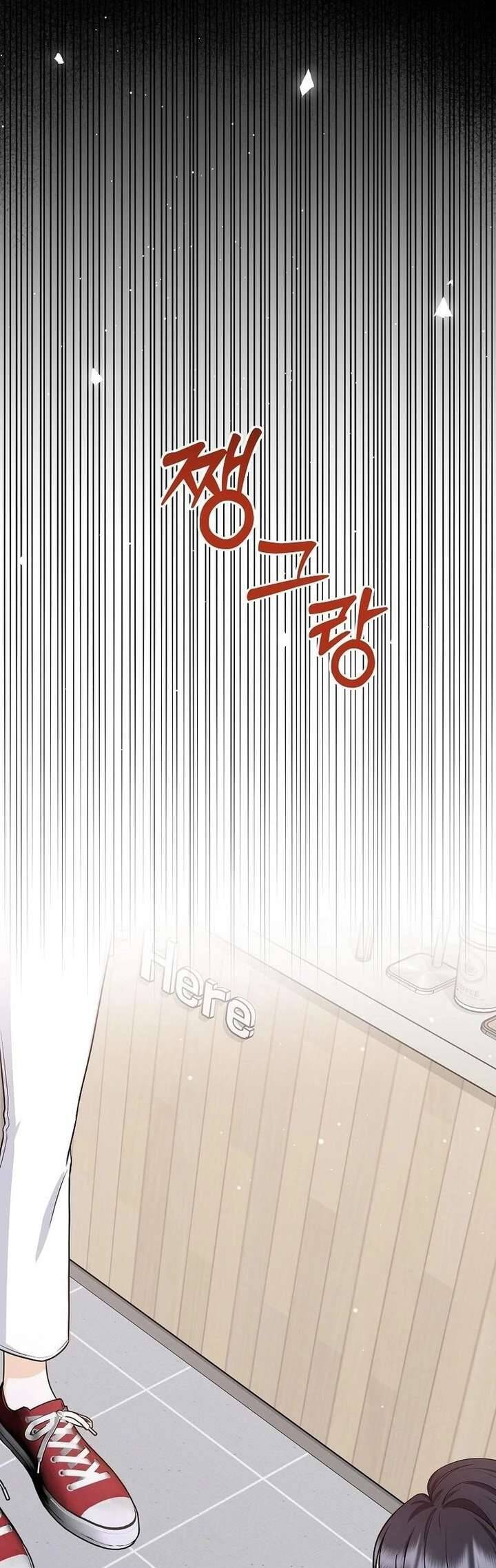 Hãy Tới Nhà Anh Đi Chap 17 - Next Chap 18