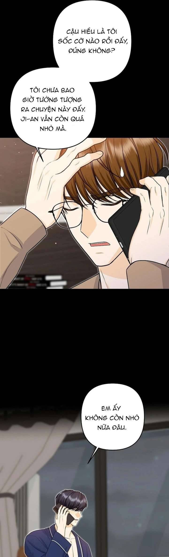 Hãy Tới Nhà Anh Đi Chap 17 - Next Chap 18