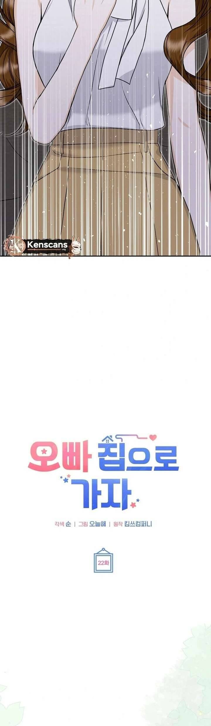 Hãy Tới Nhà Anh Đi Chap 22 - Next Chap 23