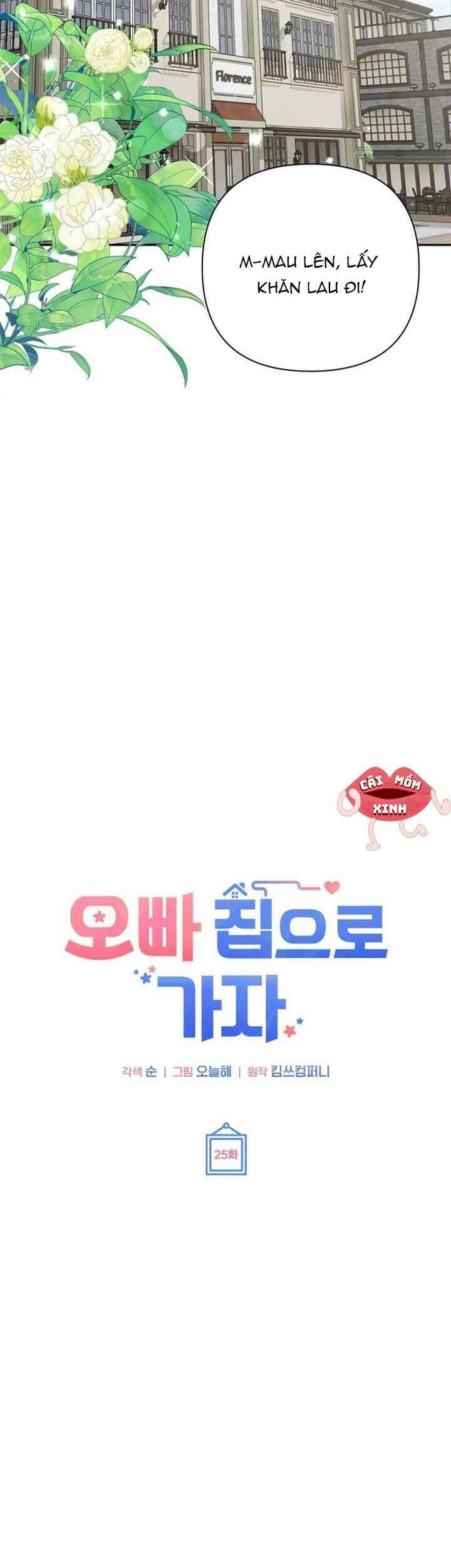 Hãy Tới Nhà Anh Đi Chap 25 - Next Chap 26