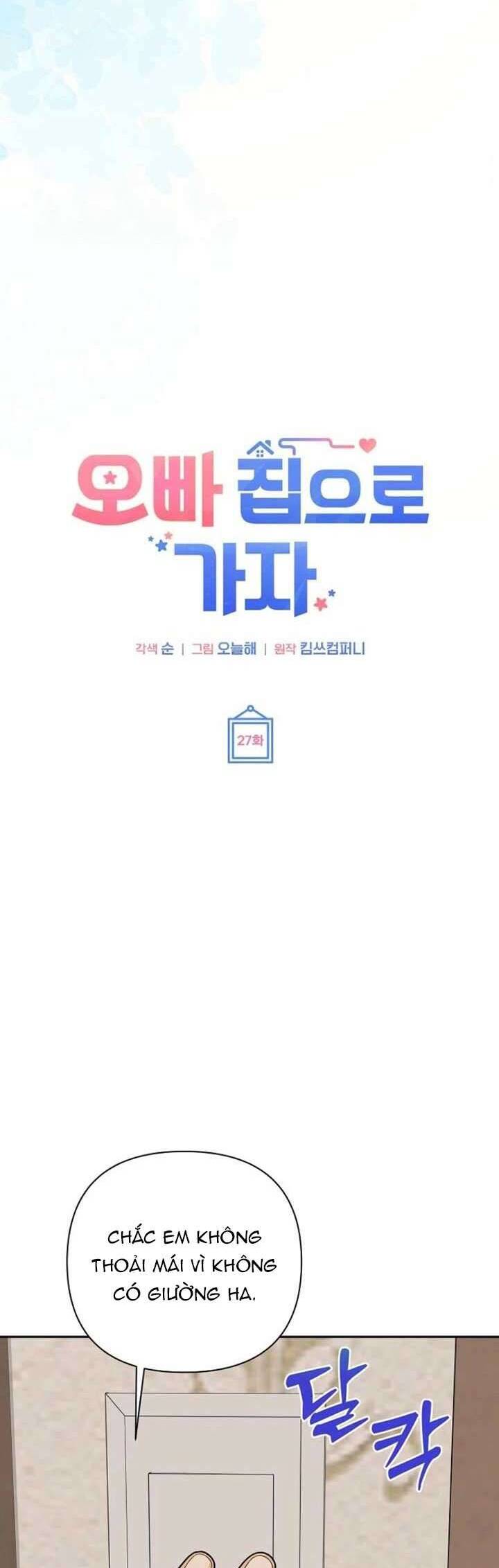 Hãy Tới Nhà Anh Đi Chap 27 - Next Chap 28