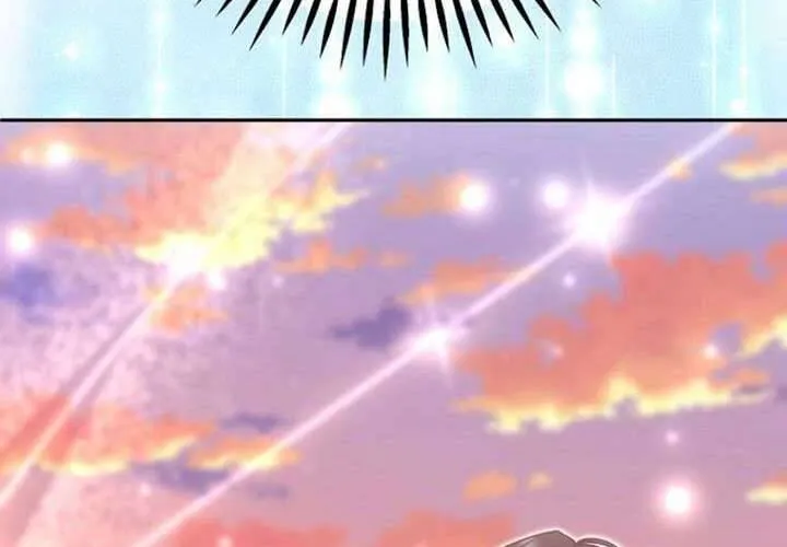 Hãy Tới Nhà Anh Đi Chap 27 - Next Chap 28