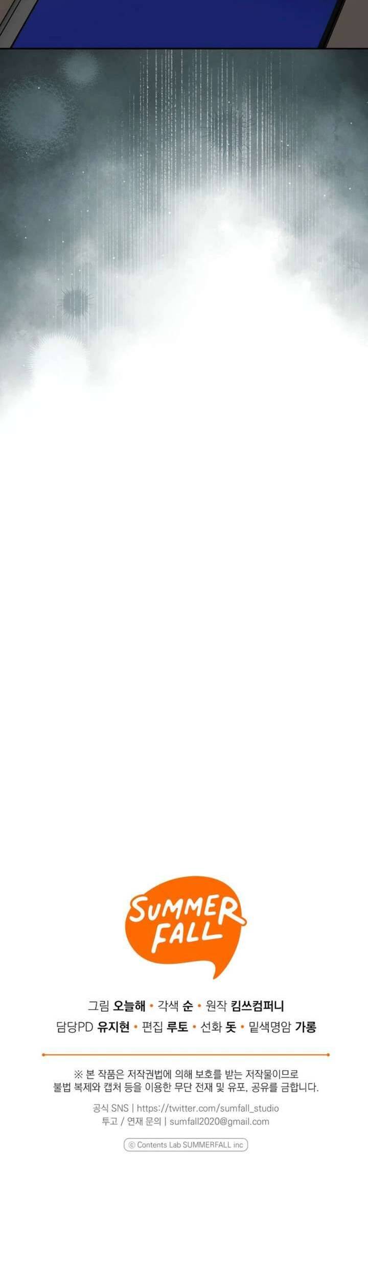 Hãy Tới Nhà Anh Đi Chap 29 - Next Chap 30