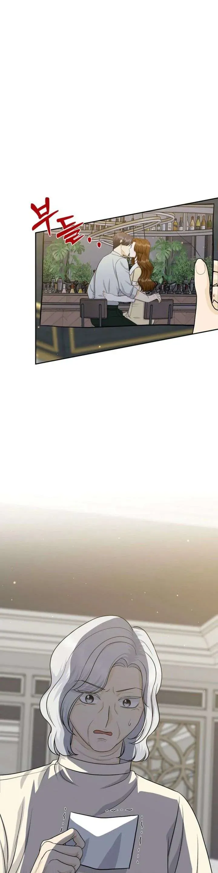 Hãy Tới Nhà Anh Đi Chap 32 - Next Chap 33