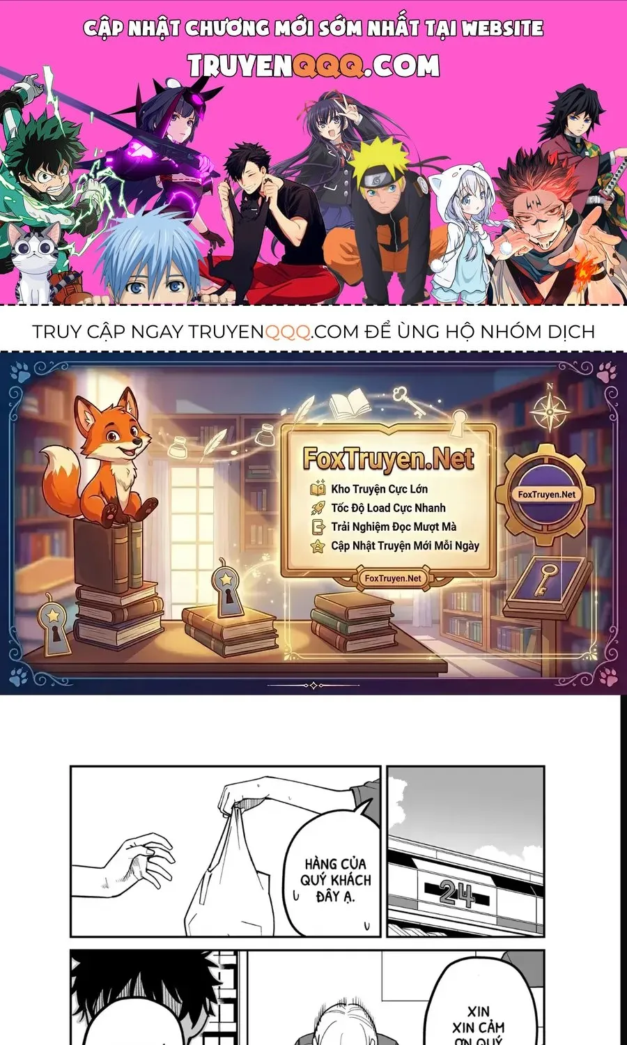 Truyện tranh online