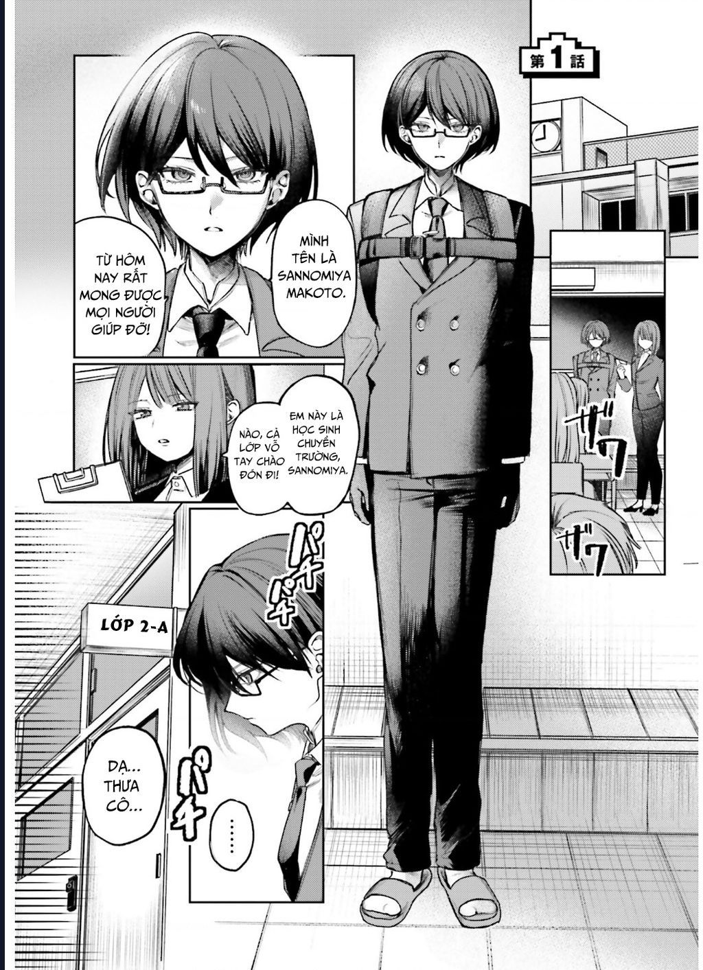 Hãy Yêu Quý Azami Yako Chap 1 - Next Chap 2