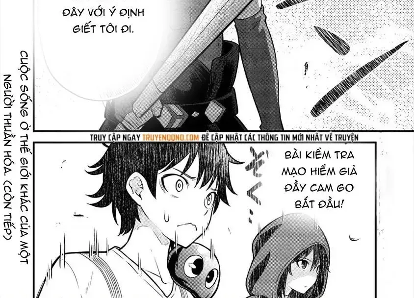 Hazure Skill De Sss-Rank Makyo Ikinui Wo Tara, Sekai Saikyou No Renkinjutsushi Ni Natteita ~Kaiteki Kyoten Wo Tsukutte Nakama To Tanoshi Isekai Life~ Chap 4 - Next Chap 5