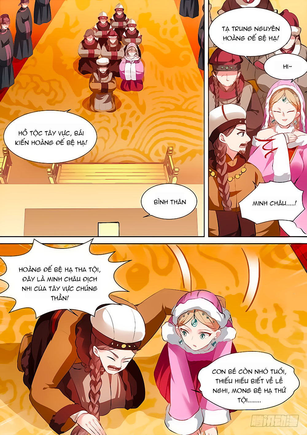 Truyện tranh online