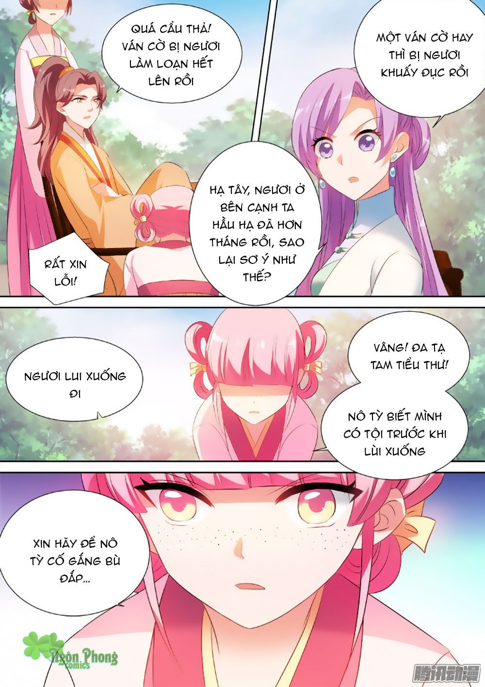 Truyện tranh online