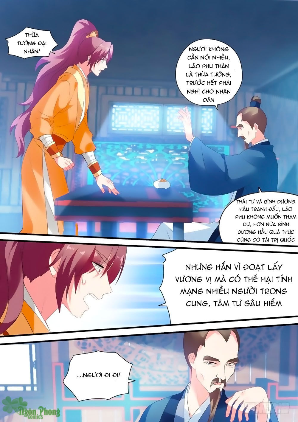 Truyện tranh online