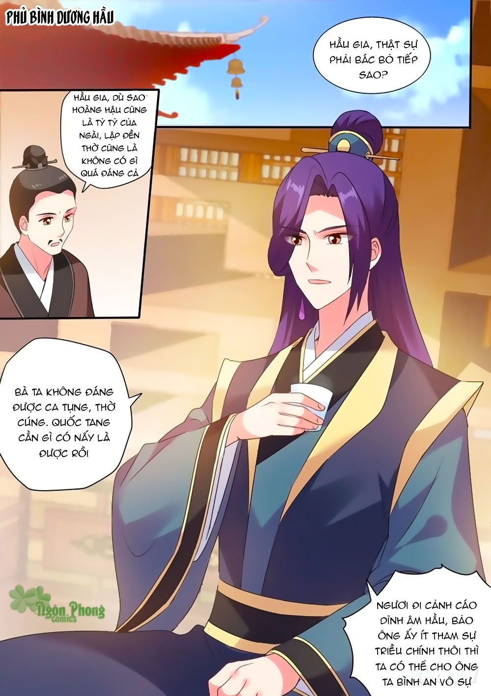 Truyện tranh online