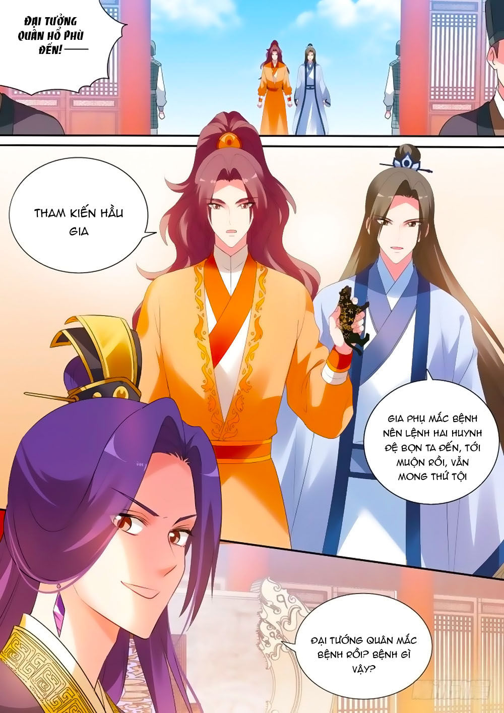 Truyện tranh online