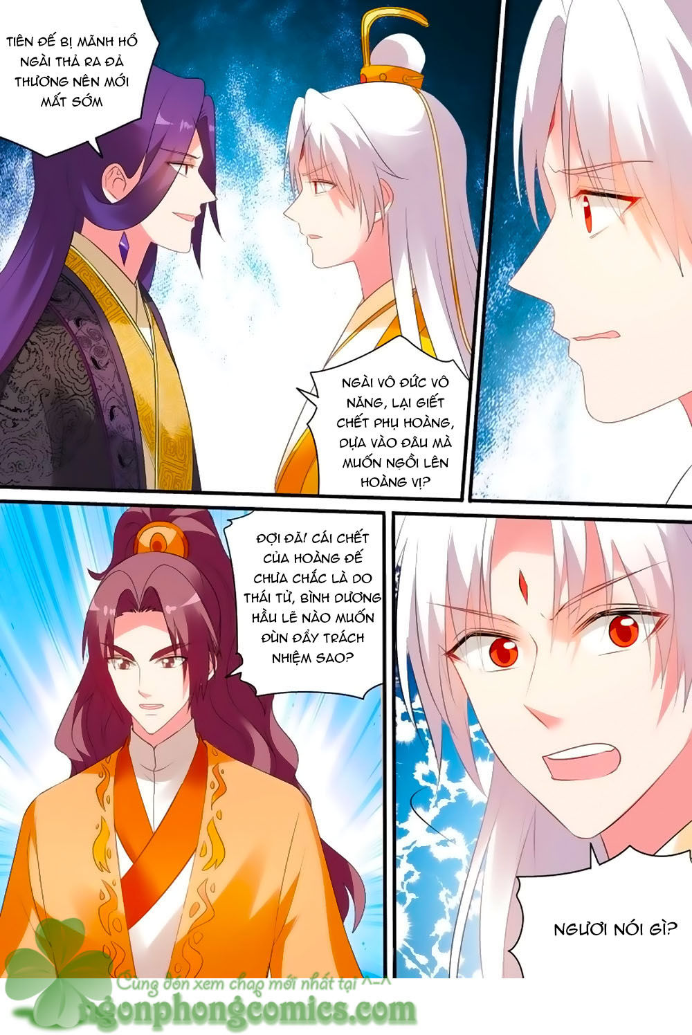 Truyện tranh online