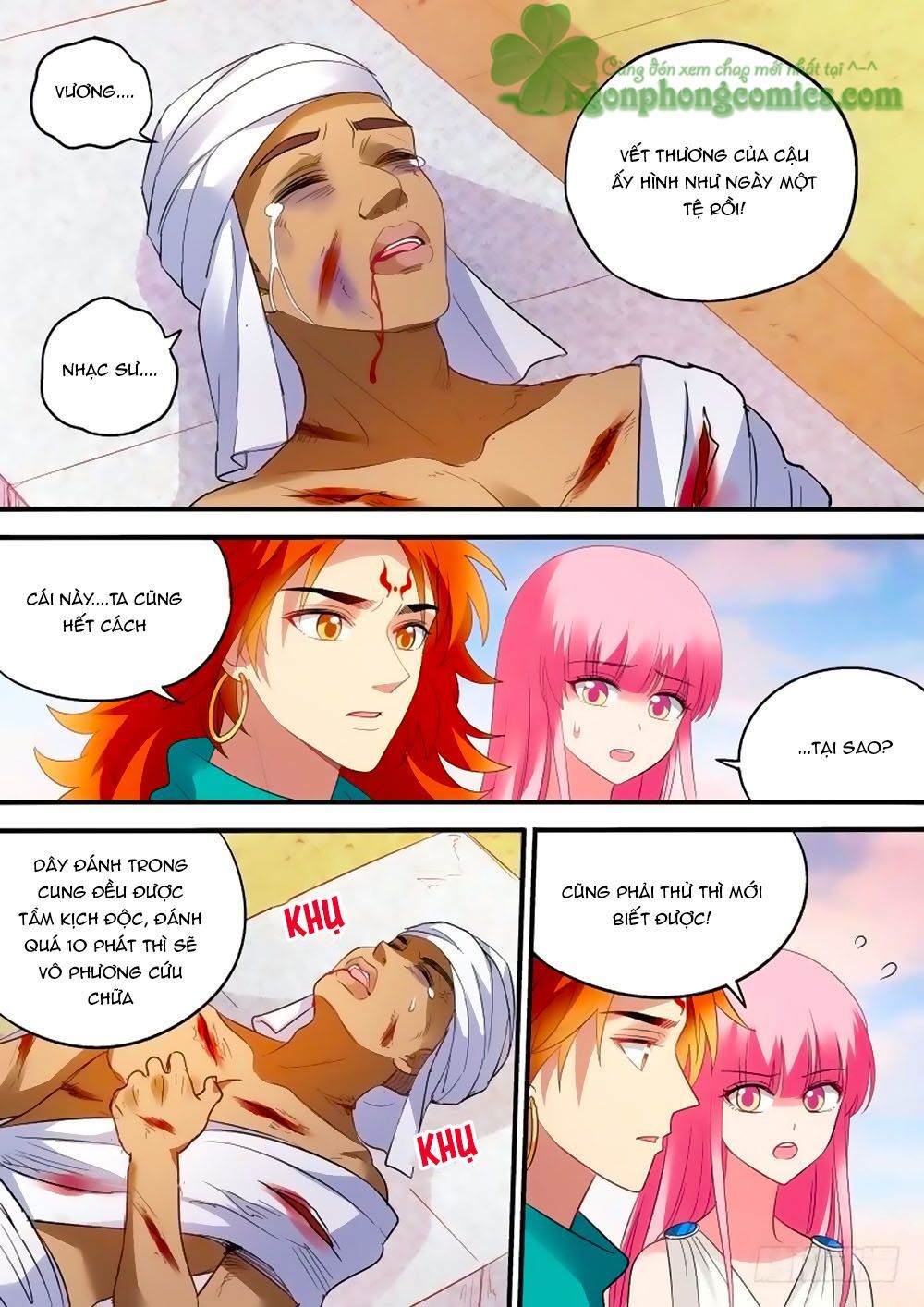 Truyện tranh online