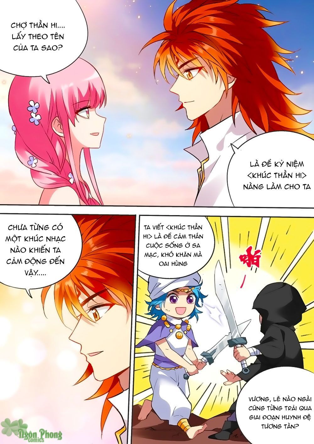 Truyện tranh online