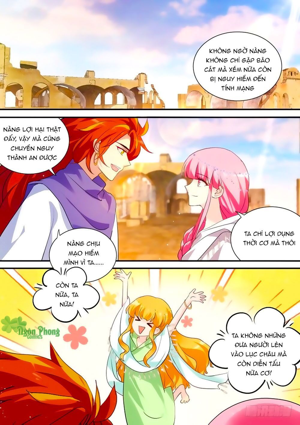 Truyện tranh online