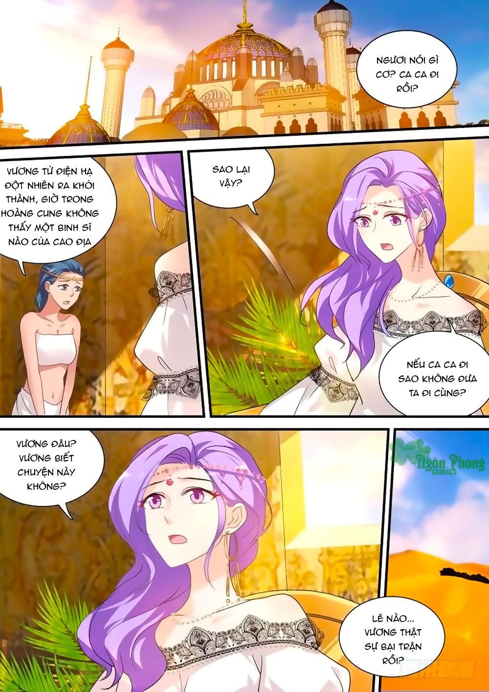 Truyện tranh online