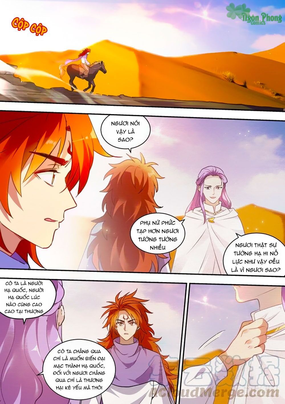 Truyện tranh online