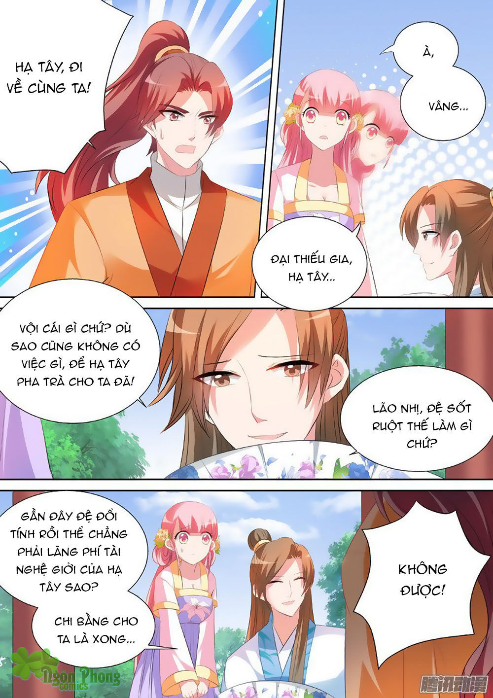 Truyện tranh online