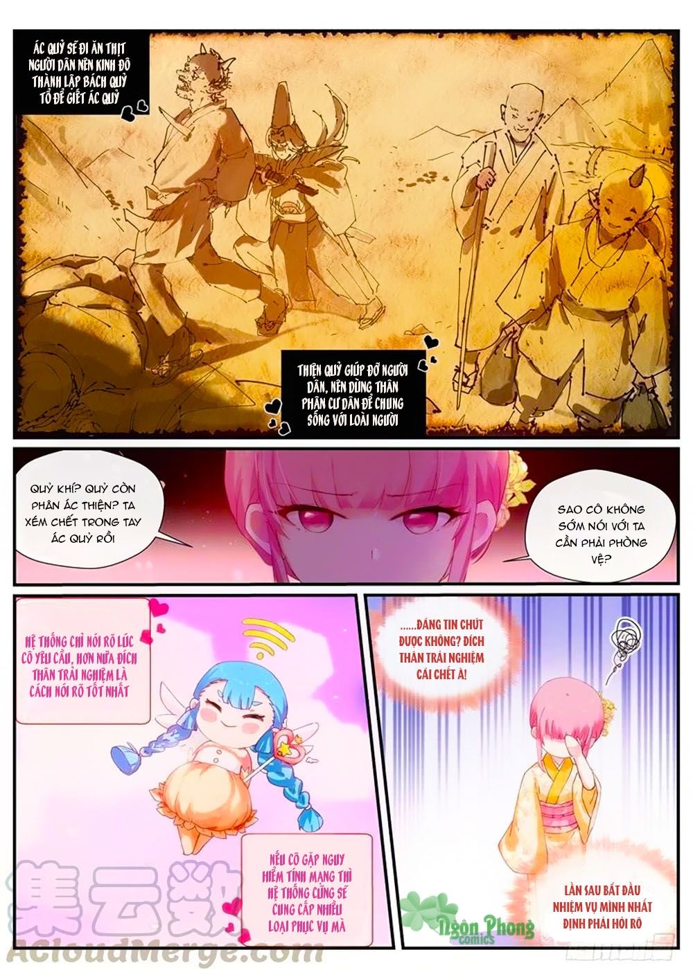 Truyện tranh online