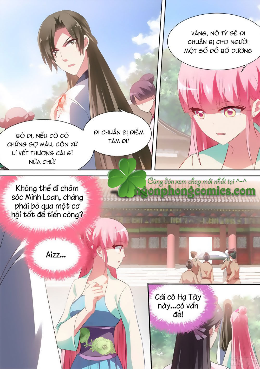 Truyện tranh online