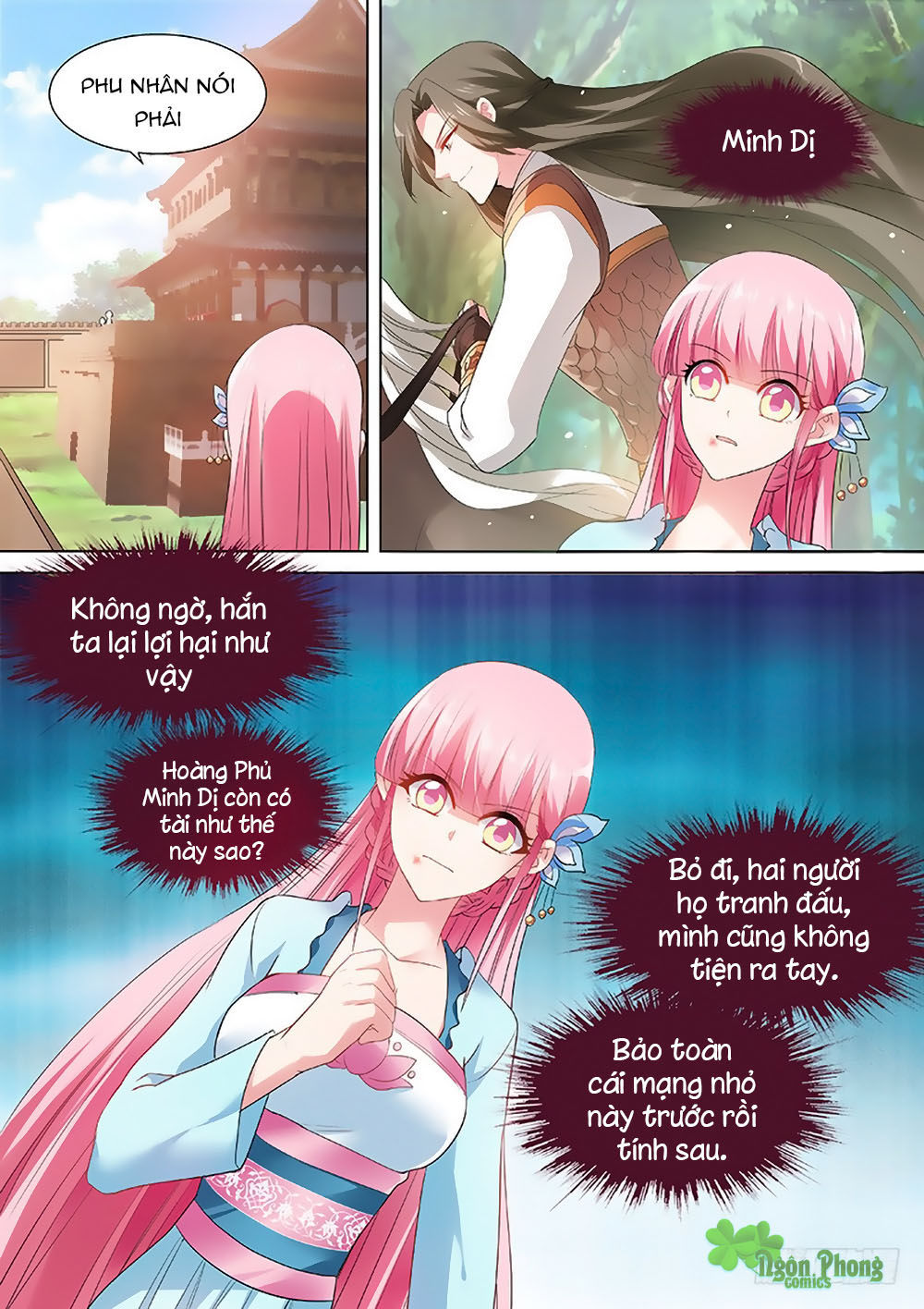 Truyện tranh online