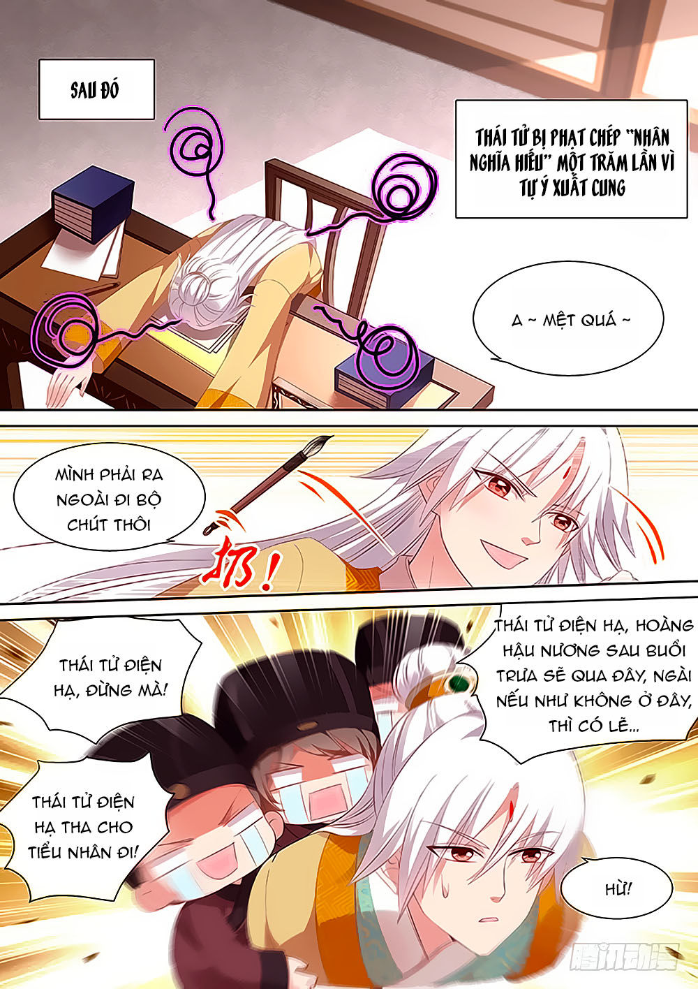 Truyện tranh online