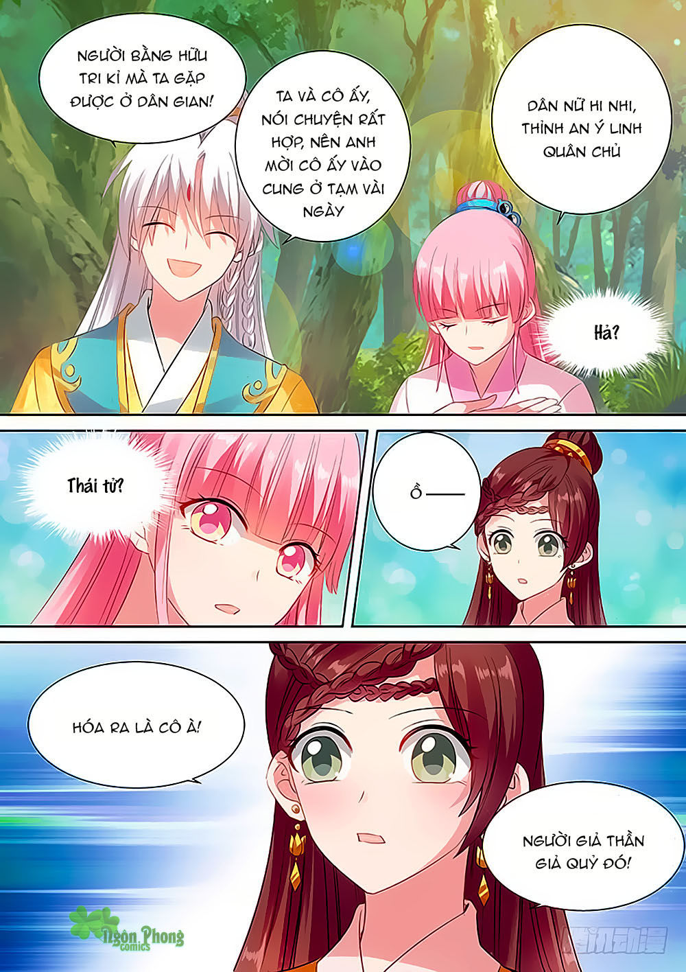 Truyện tranh online