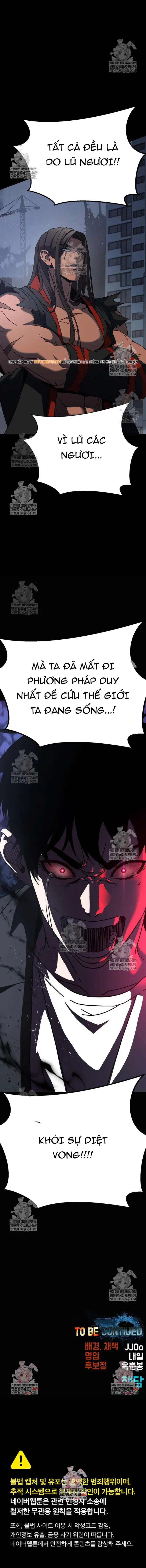 Hệ Thống? Dẹp Mẹ Đi! Chap 6 - Next Chap 7