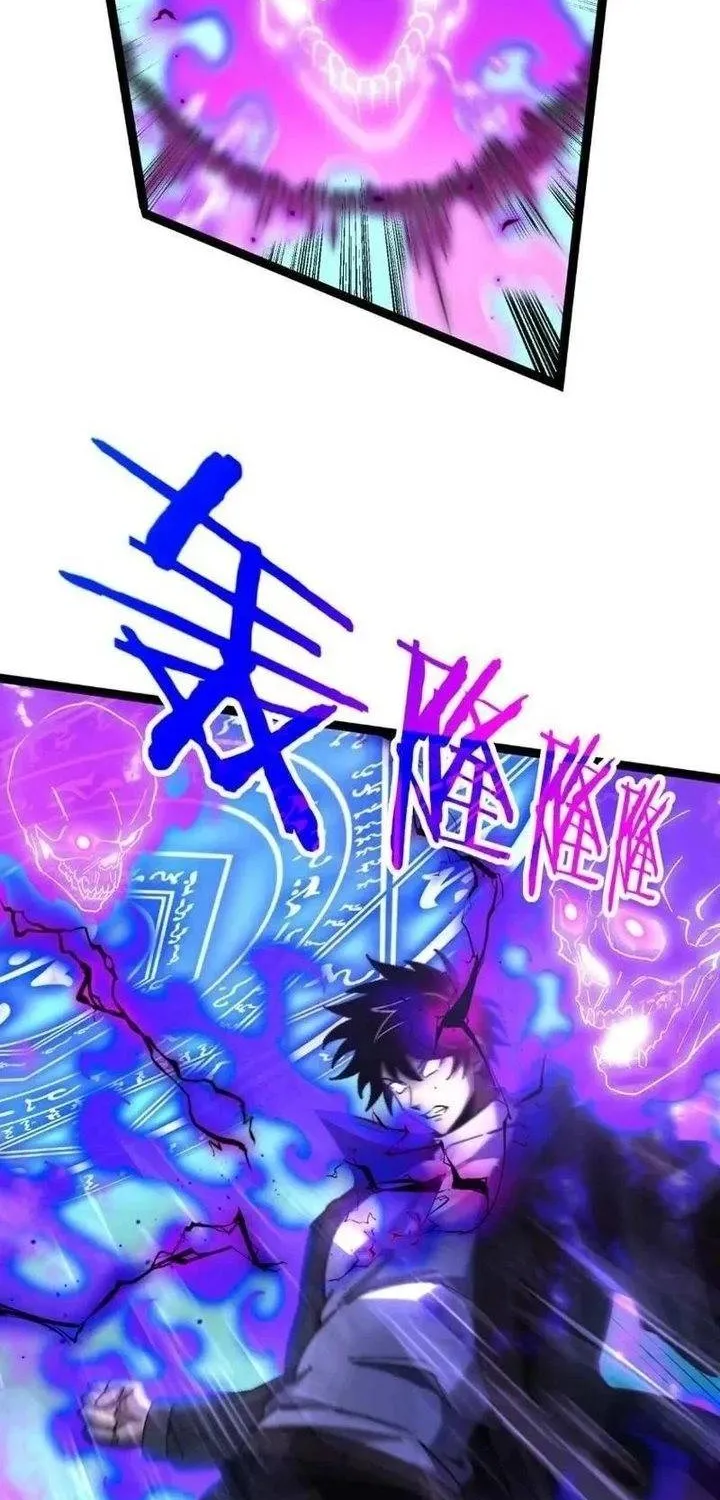 Hệ Thống Nhân Mười Thẻ Này Có Bug Rồi! Chap 1 - Next Chap 2