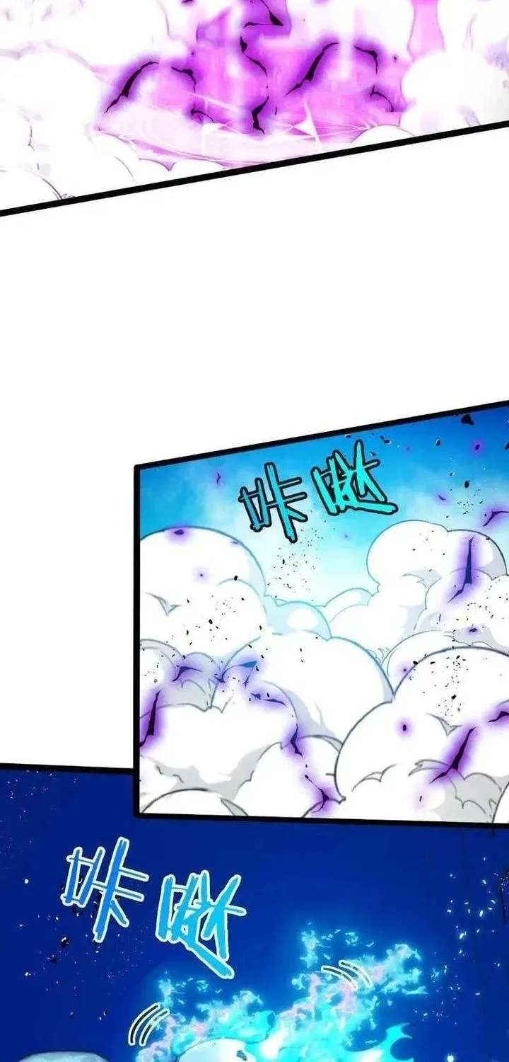 Hệ Thống Nhân Mười Thẻ Này Có Bug Rồi! Chap 1 - Next Chap 2