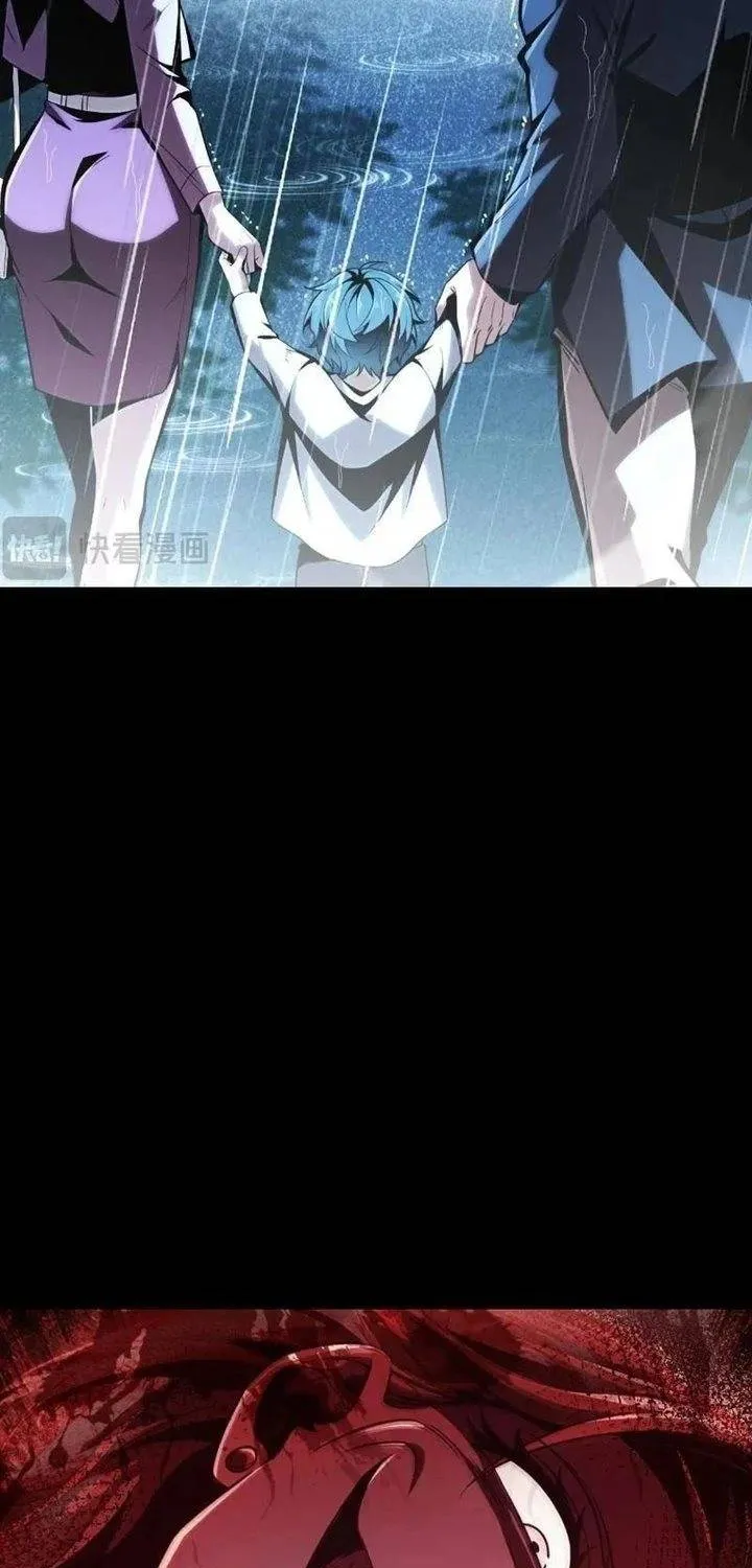 Hệ Thống Nhân Mười Thẻ Này Có Bug Rồi! Chap 1 - Next Chap 2