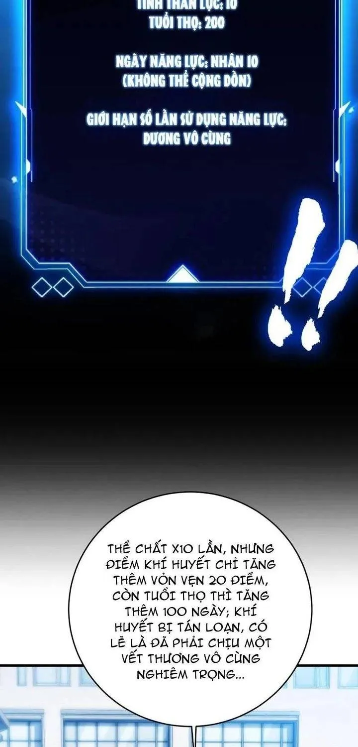 Hệ Thống Nhân Mười Thẻ Này Có Bug Rồi! Chap 2 - Next Chap 3