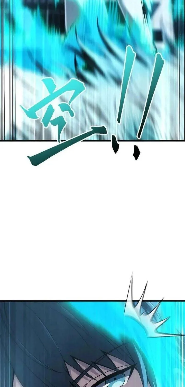 Hệ Thống Nhân Mười Thẻ Này Có Bug Rồi! Chap 2 - Next Chap 3