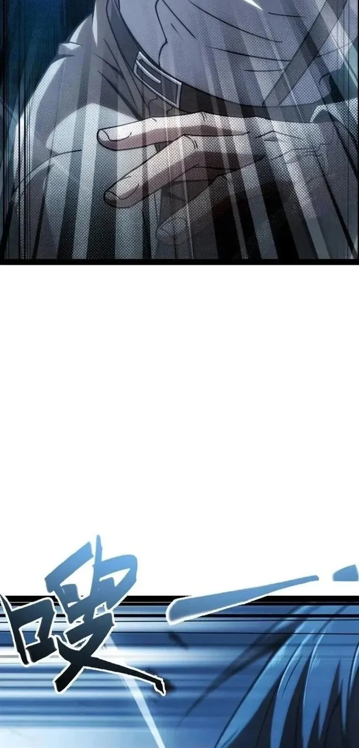Hệ Thống Nhân Mười Thẻ Này Có Bug Rồi! Chap 2 - Next Chap 3
