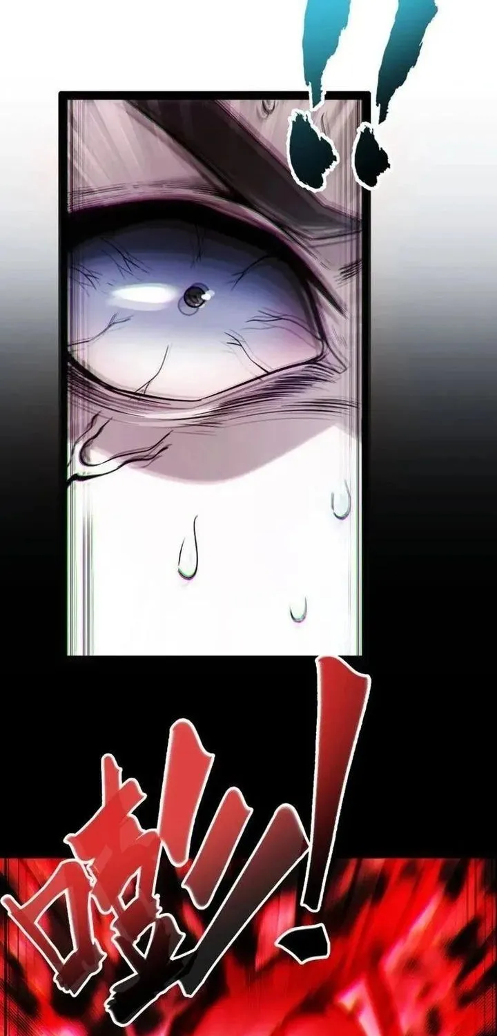 Hệ Thống Nhân Mười Thẻ Này Có Bug Rồi! Chap 2 - Next Chap 3
