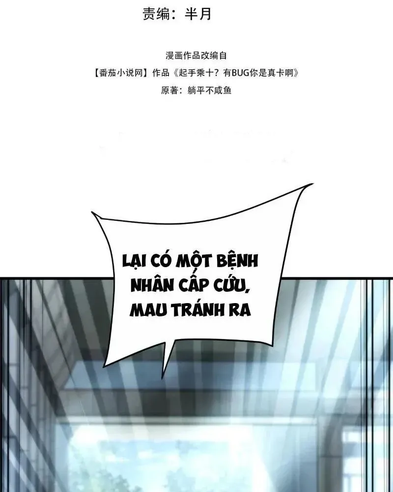 Hệ Thống Nhân Mười Thẻ Này Có Bug Rồi! Chap 3 - Next Chap 4