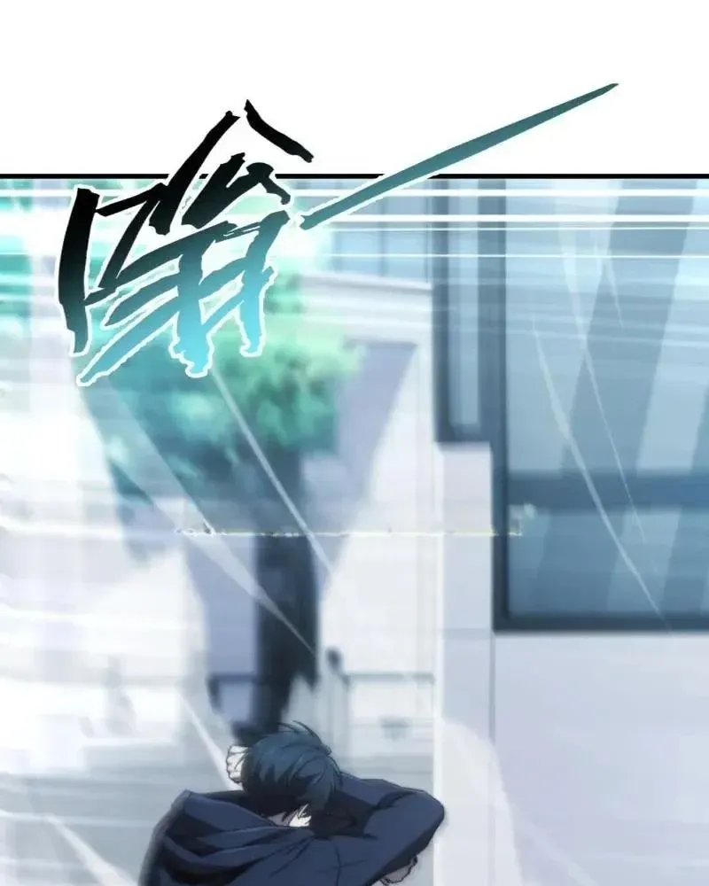 Hệ Thống Nhân Mười Thẻ Này Có Bug Rồi! Chap 3 - Next Chap 4
