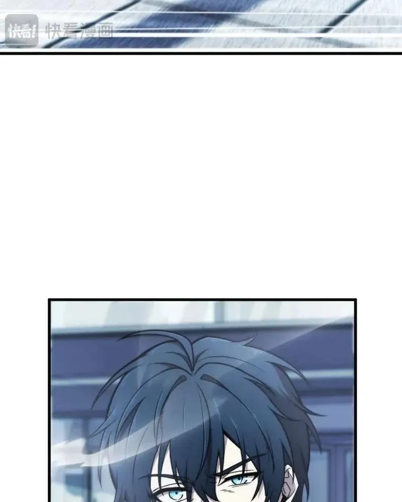 Hệ Thống Nhân Mười Thẻ Này Có Bug Rồi! Chap 3 - Next Chap 4