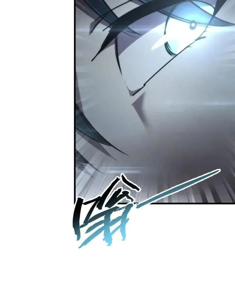 Hệ Thống Nhân Mười Thẻ Này Có Bug Rồi! Chap 3 - Next Chap 4