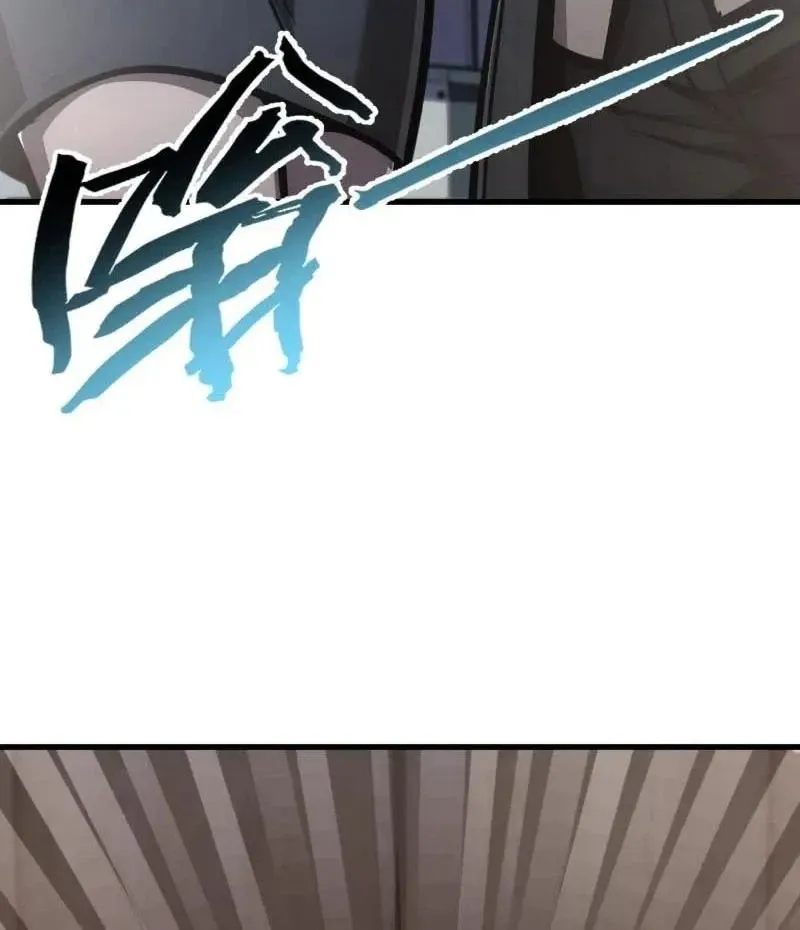 Hệ Thống Nhân Mười Thẻ Này Có Bug Rồi! Chap 3 - Next Chap 4