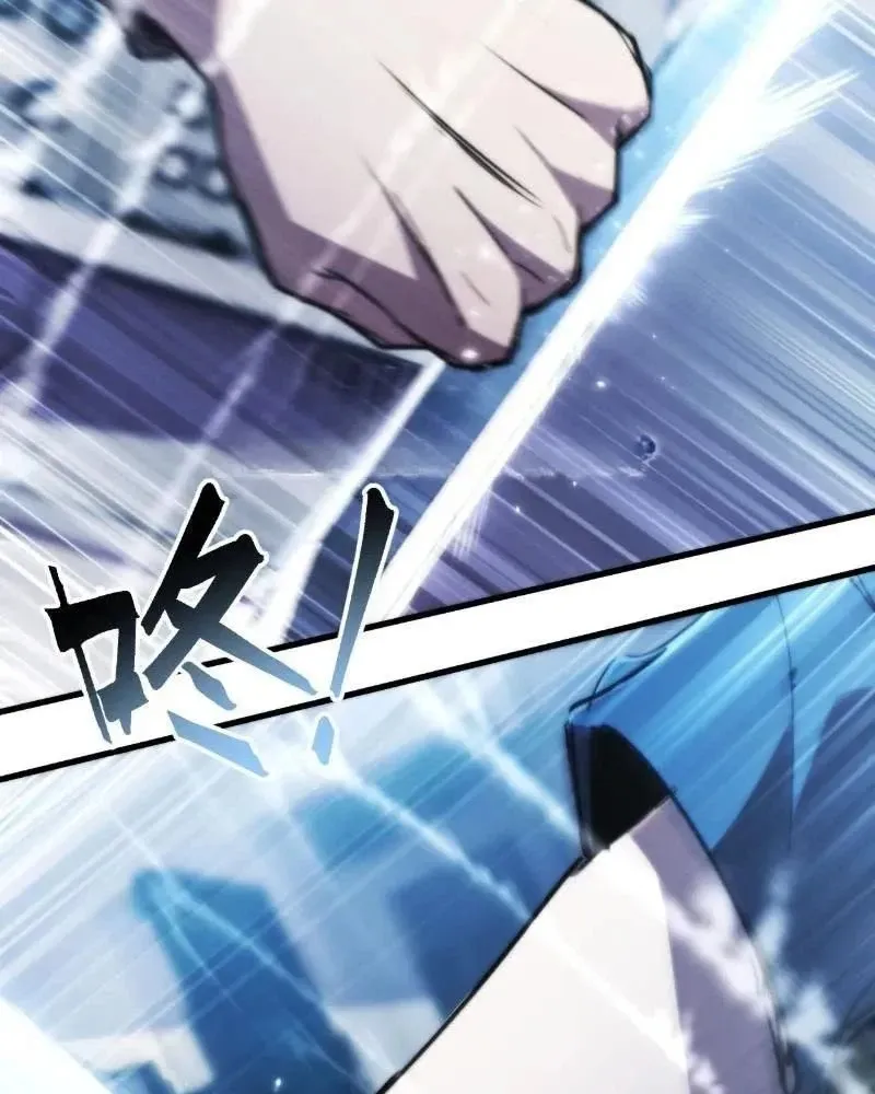 Hệ Thống Nhân Mười Thẻ Này Có Bug Rồi! Chap 3 - Next Chap 4