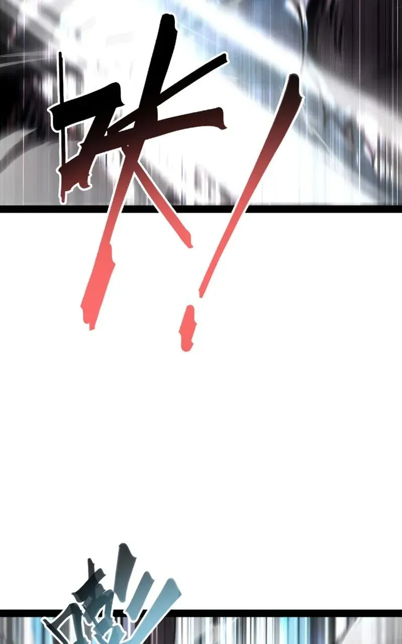 Hệ Thống Nhân Mười Thẻ Này Có Bug Rồi! Chap 4 - Next Chap 5