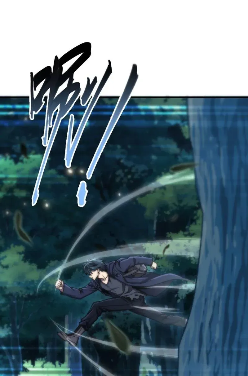 Hệ Thống Nhân Mười Thẻ Này Có Bug Rồi! Chap 4 - Next Chap 5