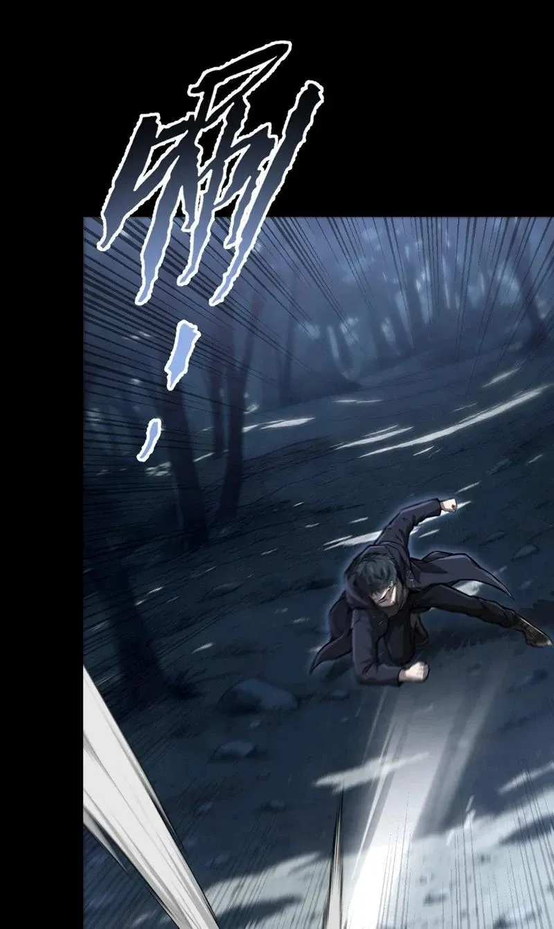 Hệ Thống Nhân Mười Thẻ Này Có Bug Rồi! Chap 5 - Next Chap 6