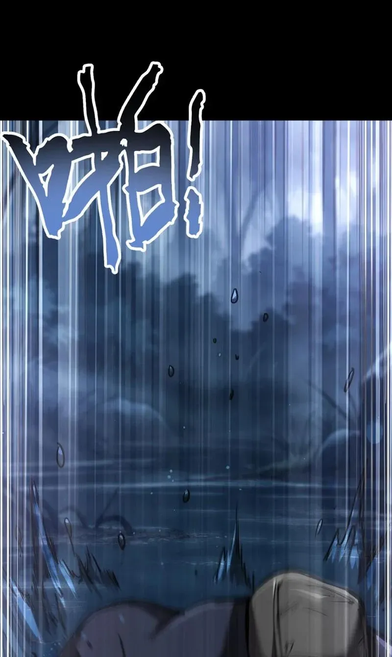 Hệ Thống Nhân Mười Thẻ Này Có Bug Rồi! Chap 5 - Next Chap 6