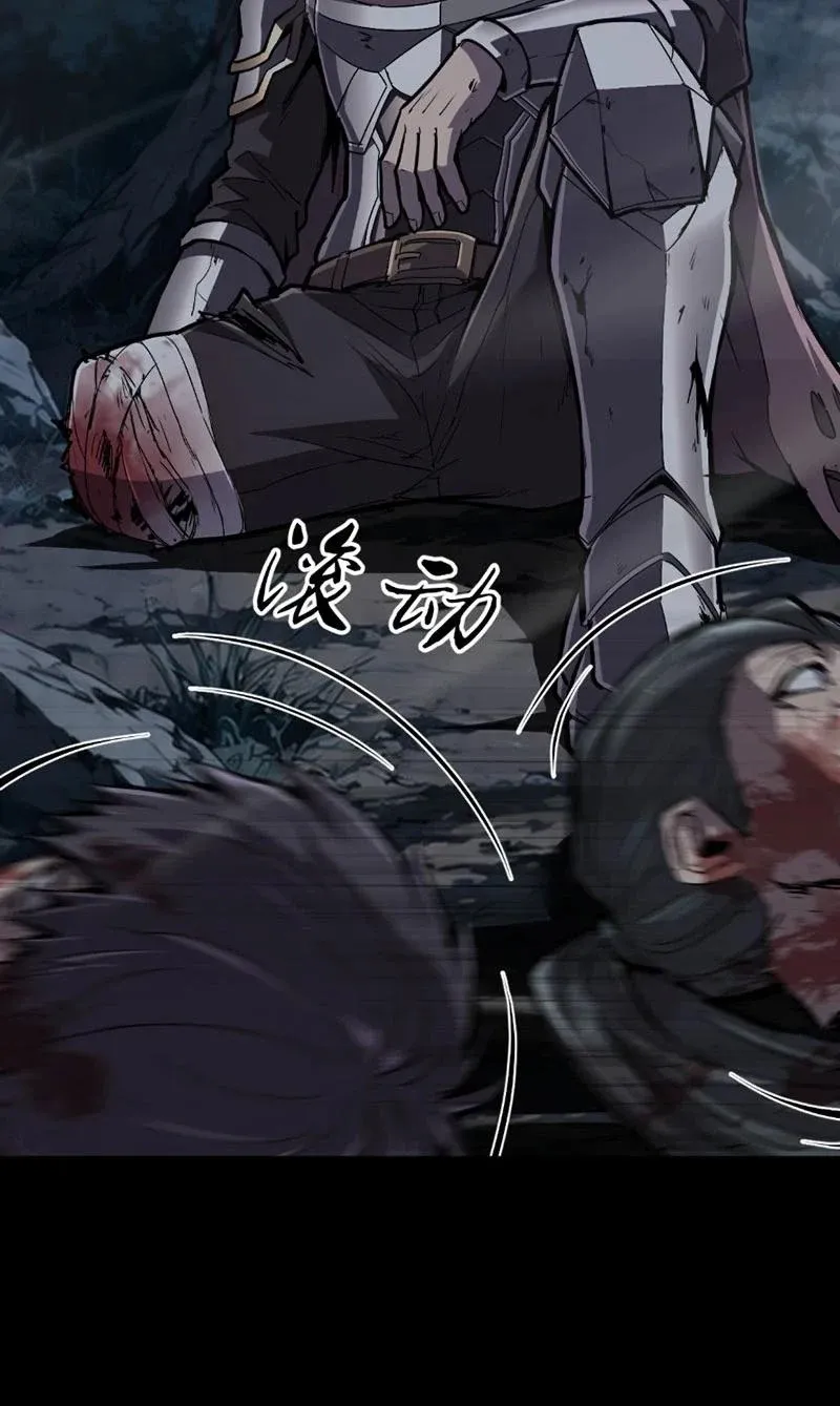 Hệ Thống Nhân Mười Thẻ Này Có Bug Rồi! Chap 5 - Next Chap 6