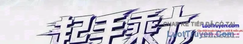 Hệ Thống Nhân Mười Thẻ Này Có Bug Rồi! Chap 6 - Next Chap 7